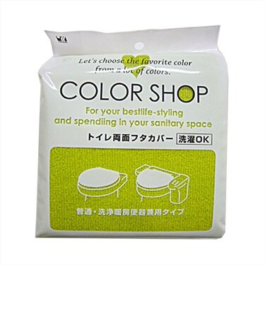 【当商品送料無料】トイレフタカバー 洗浄便座用 おしゃれ ウォシュレット Ｏ型 特殊便座用 ふたカバー カラーショップ 普通便座用 195234