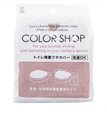 【当商品送料無料】トイレフタカバー 洗浄便座用 おしゃれ ウォシュレット Ｏ型 特殊便座用 ふたカバー カラーショップ 普通便座用 195234