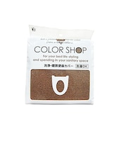 【当商品送料無料】便座カバー カラーショップ COLOR　SHOP トイレカバー 特殊便座用 暖房便座カバー シンプル 送料無料 ウォシュレット