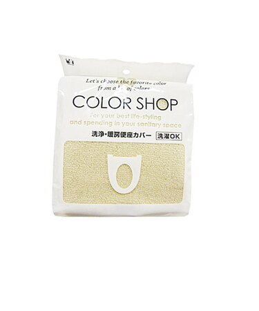 【当商品送料無料】便座カバー カラーショップ COLOR　SHOP トイレカバー 特殊便座用 暖房便座カバー シンプル 送料無料 ウォシュレット
