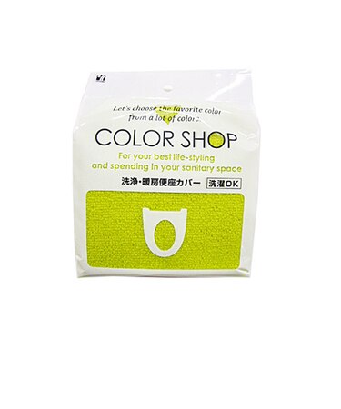 【当商品送料無料】便座カバー カラーショップ COLOR　SHOP トイレカバー 特殊便座用 暖房便座カバー シンプル 送料無料 ウォシュレット