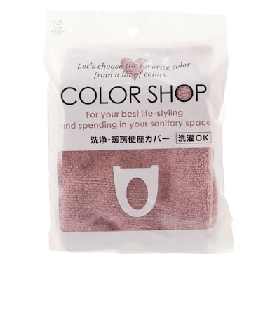 【当商品送料無料】便座カバー カラーショップ COLOR　SHOP トイレカバー 特殊便座用 暖房便座カバー シンプル 送料無料 ウォシュレット