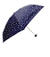 【当商品送料無料】晴雨兼用 折りたたみ傘 uvカット 軽量 通販 HYGGE ヒュッゲ 5段マイクロ傘 50cm 手開き UVカット 99.99%