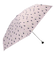 【当商品送料無料】晴雨兼用 折りたたみ傘 uvカット 軽量 通販 HYGGE ヒュッゲ 5段マイクロ傘 50cm 手開き UVカット 99.99%
