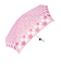 【当商品送料無料】晴雨兼用 折りたたみ傘 uvカット 軽量 通販 HYGGE ヒュッゲ 5段マイクロ傘 50cm 手開き UVカット 丈夫