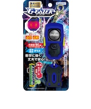 【当商品送料無料】防犯ブザー 通販 非常用ブザー 点灯 点滅 耐衝撃 衝撃に強い 丈夫 大音量 90dB 電池 防水 安心 ニアミー パープル