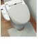 【当商品送料無料】トイレ フタカバー 通販 トイレカバー おしゃれ 洗える トイレふたカバー トイレフタカバー トイレ蓋カバー 普通型 蓋カバー