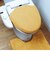 【当商品送料無料】トイレ フタカバー 通販 トイレカバー おしゃれ 洗える トイレふたカバー トイレフタカバー トイレ蓋カバー 普通型 蓋カバー