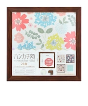 【当商品送料無料】フレーム 正方形 通販 ハンカチ額 25角 250mm×250mm 25cm 額縁 インテリアフレーム ハンカチフレーム