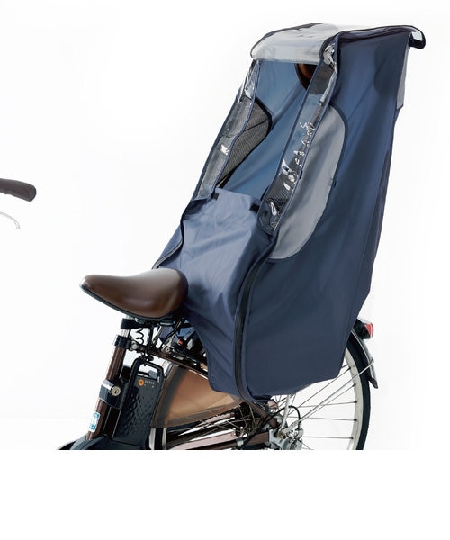 当商品送料無料】自転車 子供乗せ レインカバー 後 通販 防寒