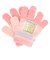【当商品送料無料】手袋 キッズ 通販 男の子 女の子 子供 子ども 手ぶくろ かわいい おしゃれ キャラクター グッズ すみっコぐらし プリンセス