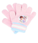 【当商品送料無料】手袋 キッズ 通販 男の子 女の子 子供 子ども 手ぶくろ かわいい おしゃれ キャラクター グッズ すみっコぐらし プリンセス