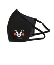 【当商品送料無料】くまモン マスク 通販 mask 布マスク おしゃれ かわいい サラサラ ポリエステル 速乾 立体マスク 洗える 黒 ブラック 白