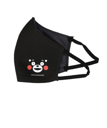 【当商品送料無料】くまモン マスク 通販 mask 布マスク おしゃれ かわいい サラサラ ポリエステル 速乾 立体マスク 洗える 黒 ブラック 白
