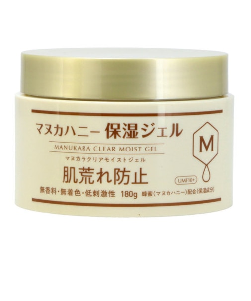 【当商品送料無料】マヌカハニー 化粧水 通販 無添加 MANUKARA マヌカラ スキンケア マヌカハニー化粧水 クリアモイストジェル 180g