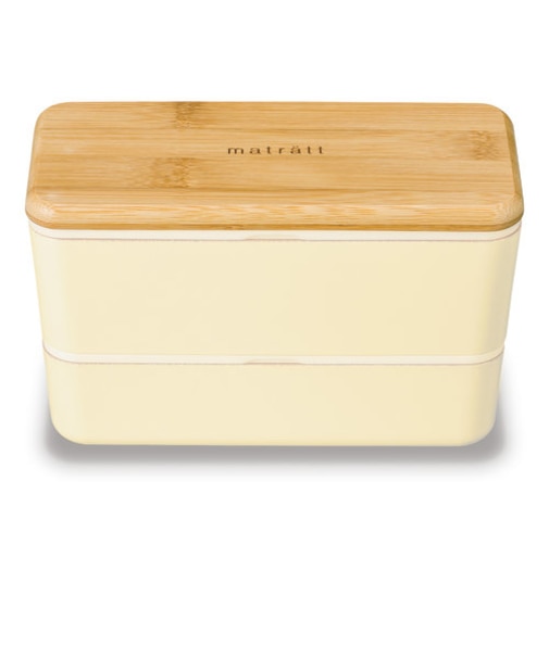 【当商品送料無料】弁当箱 男子 大容量 2段 通販 お弁当箱 二段 990ml おしゃれ シンプル 北欧 男性 男の子 入れ子 コンパクト