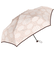 【当商品送料無料】折りたたみ傘 晴雨兼用 通販 レディース uvカット 50cm 丈夫 女性用 かわいい ベーシック きれいめ 傘 軽量 折り畳み傘