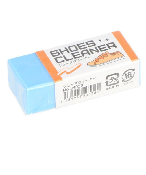 【当商品送料無料】スニーカー用消しゴム 通販 靴クリーナー シューズクリーナー お手入れ 靴クリーナー 消しゴム スニーカー 手入れ 靴用