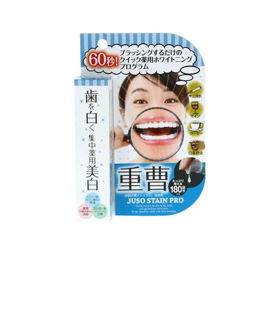 【当商品送料無料】歯 ホワイトニング 自宅 簡単  通販 ホワイトニング 薬用重曹ステインプロ 30g ジェル 黄ばみ 黒ずみ ヤニ 汚れ 口臭予防