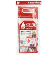 【当商品送料無料】防災 ウォーターバッグ 通販 5L 7L 2個 2個セット 2個入り ２つ 非常用給水袋 ウォーターバッグ 避難グッズ