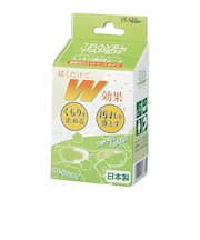 【当商品送料無料】曇り止め メガネ 通販 単品 クリーナー くもり止め レンズペーパー シート めがね 眼鏡 レンズ ケア用品 汚れ 除菌 指紋
