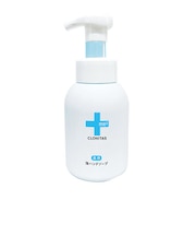 【当商品送料無料】泡ハンドソープ ボトル 通販 ハンドソープ 薬用ハンドソープ 薬用泡ハンドソープ 石鹸 せっけん おしゃれ 殺菌 消毒 低刺激