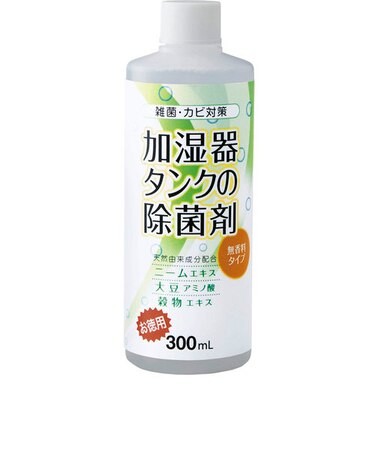 【当商品送料無料】加湿器 除菌剤 通販 加湿器タンク タンク カビ対策 アロマの香り 加湿器用除菌 殺菌 洗浄剤 除菌水 除菌液 日本製 ユーカリ
