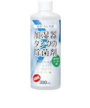 【当商品送料無料】加湿器 除菌剤 通販 加湿器タンク タンク カビ対策 アロマの香り 加湿器用除菌 殺菌 洗浄剤 除菌水 除菌液 日本製 ユーカリ