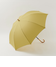 cheak/yellow