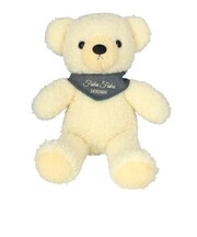 【当商品送料無料】ぬいぐるみ くま 通販 くまのぬいぐるみ クマのフカフカ Lサイズ 大きい かわいい ふわふわ 日本製 童心 クマ 熊 ベアー