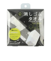 【当商品送料無料】ボディタオル 綿 通販 浴用タオル ロング 長め 全身つるんっと消しゴムタオル お風呂 バスグッズ スキンケア ボディケア 全身