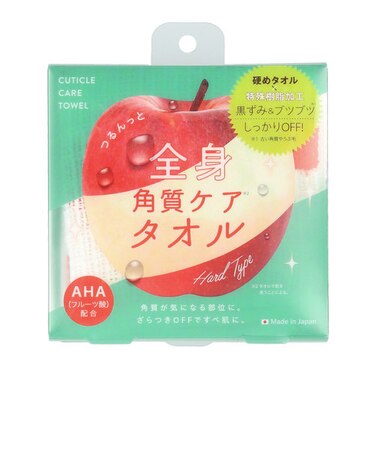 【当商品送料無料】ボディタオル 綿 通販 浴用タオル ロング 長め 全身つるんっと消しゴムタオル お風呂 バスグッズ スキンケア ボディケア 全身