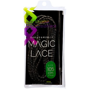 【当商品送料無料】結ばない靴紐 通販 CATERPY キャタピー MAGIC LACE マジックレース 105cm 120cm 結ばない靴ひも