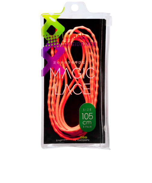 【当商品送料無料】結ばない靴紐 通販 CATERPY キャタピー MAGIC LACE マジックレース 105cm 120cm 結ばない靴ひも