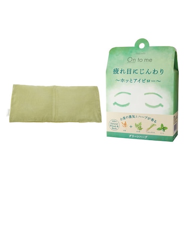 【当商品送料無料】アイピロー 温冷 通販 ホットアイピロー アロマ 天然ハーブ 天然素材 小麦 ホットアイマスク 繰り返し ホット 電子レンジ