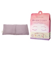 【当商品送料無料】アイピロー 温冷 通販 ホットアイピロー アロマ 天然ハーブ 天然素材 小麦 ホットアイマスク 繰り返し ホット 電子レンジ