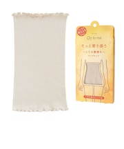 【当商品送料無料】薄手 腹巻 レディース 通販 腹巻き はらまき おなか お腹 シルク混 吸湿 保温 肌触り とろみ感 保湿マスク ネックウォーマー