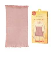 【当商品送料無料】薄手 腹巻 レディース 通販 腹巻き はらまき おなか お腹 シルク混 吸湿 保温 肌触り とろみ感 保湿マスク ネックウォーマー