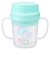 【当商品送料無料】コップ こぼれない 通販 男の子 女の子 割れない プラスチック カップ 子供 トレーニングコップ 子ども キッズ ベビー