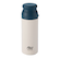 【当商品送料無料】マグボトル 200ml 通販 ステンレス 水筒 サプリメントケース付き サプリメントケース サプリメント ピルケース付き