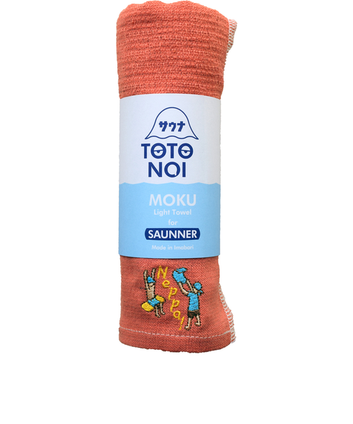 【当商品送料無料】moku タオル サウナ mサイズ 通販 フェイスタオル モク サウナグッズ 33 x 100 towel size m 吸水