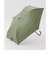 【当商品送料無料】mikuni 三国 傘 折りたたみ傘 折り畳み傘 50cm 通販 晴雨兼用 晴雨兼用傘 日傘 雨傘 かさ 婦人傘 レディース 軽量