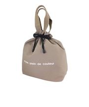 【当商品送料無料】At First アットファースト 巾着 ランチバッグ 持ち手 手提げ 通販 保冷バッグ 保冷バック ランチバック