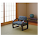 【当商品送料無料】高座椅子 高齢者 通販 思いやり座敷椅子 座椅子 たか座椅子 座敷椅子 椅子 イス いす コンパクト おしゃれ 和室 敬老の日