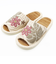 【当商品送料無料】スリッパ 夏用 竹 通販 ルームシューズ ルームサンダル 夏用スリッパ 室内 レディース メンズ おしゃれ 来客 かわいい