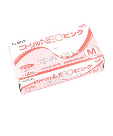 【当商品送料無料】ニトリルNEO ニトリルネオ ゴム手袋 通販 ニトリル手袋 ニトリルゴム手袋 使い捨て パウダーフリー 手袋 薄い 極薄 フィット