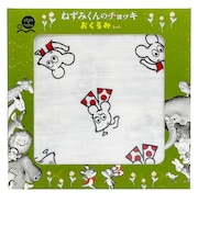 【当商品送料無料】おくるみ タオル 通販 ehontomo おむつ替えシート 授乳ケープ プレイマット ねずみくんのチョッキ