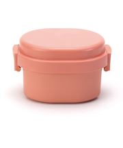 【当商品送料無料】1段 弁当箱 300ml 保冷 通販 お弁当箱 ランチボックス 一段 １段 GEL-COOL ジェルクール dome ドーム S