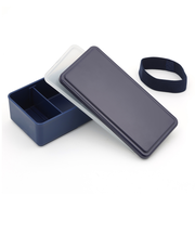 【当商品送料無料】1段 弁当箱 500ml 保冷 通販 お弁当箱 ランチボックス 一段 １段 GEL-COOL ジェルクール square スクエア