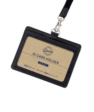 【当商品送料無料】IDカードホルダー おしゃれ 通販 グロワール レイメイ藤井 GLP1172 カードホルダー ネームホルダー ストラップ